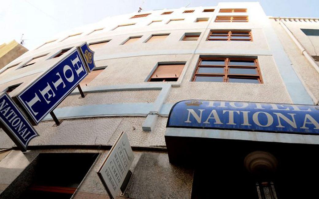 Hotel National อัลฮอเคม่า ภายนอก รูปภาพ